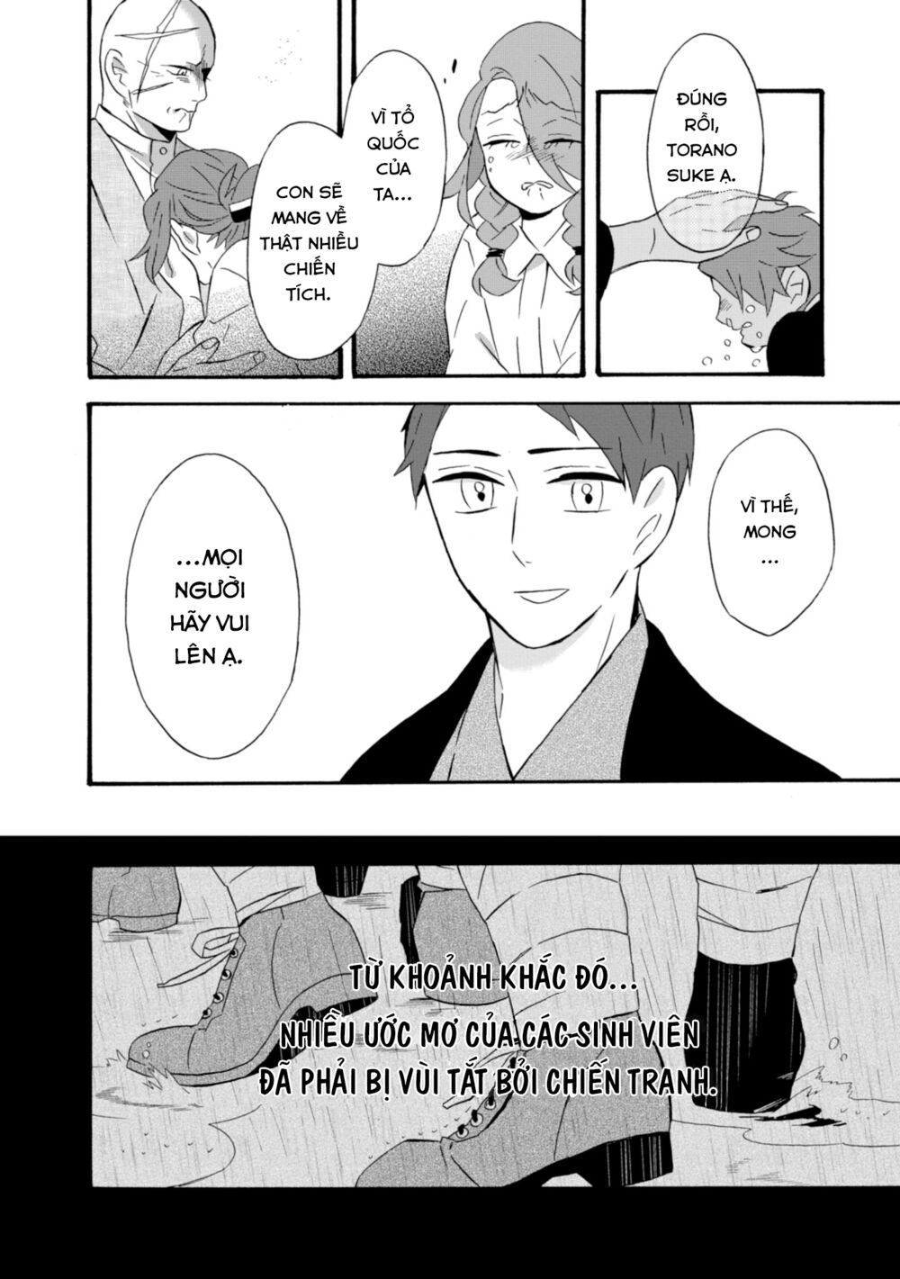 Will you marry me again if you are reborn?: Chapter 19
