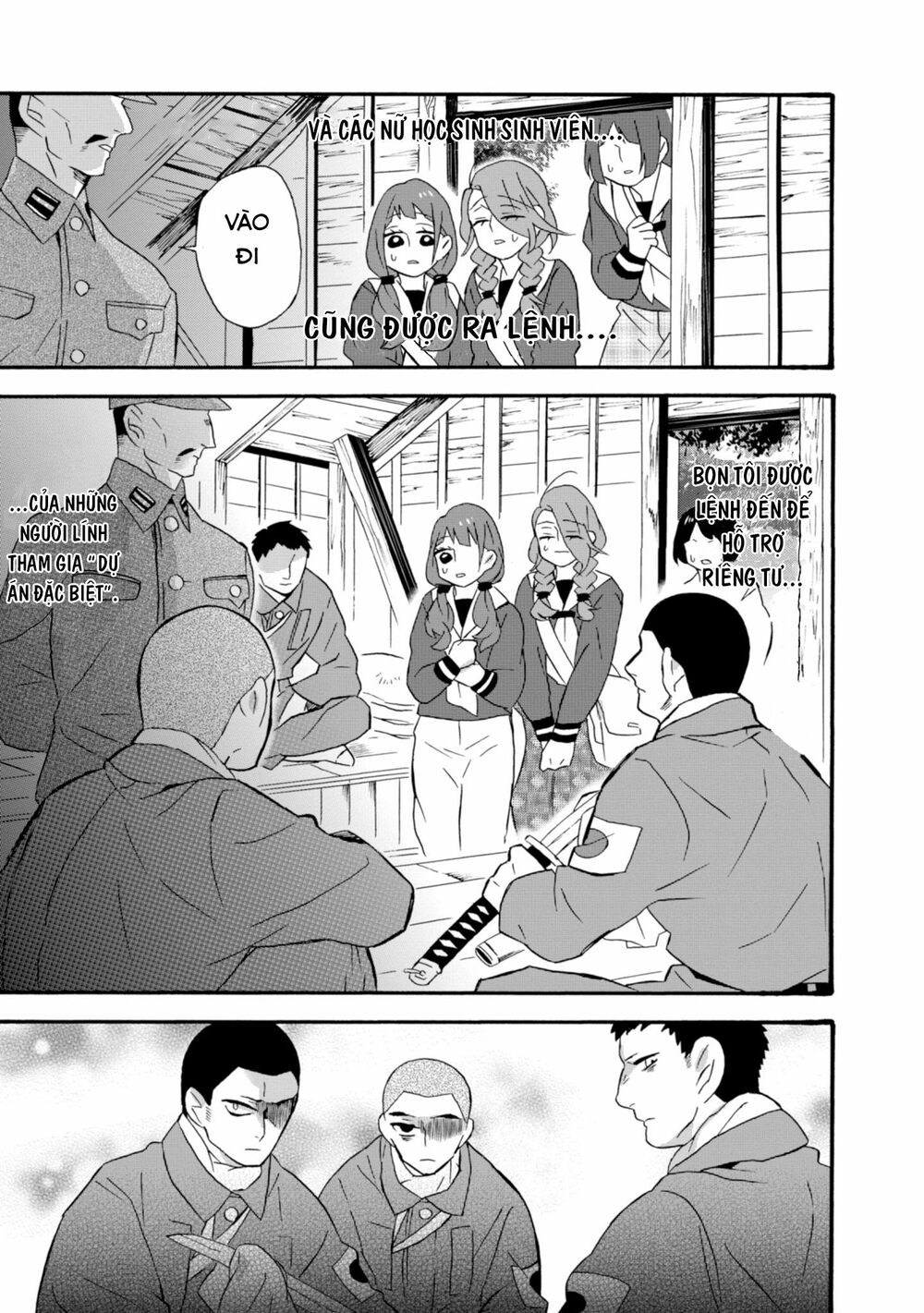 Will you marry me again if you are reborn?: Chapter 19
