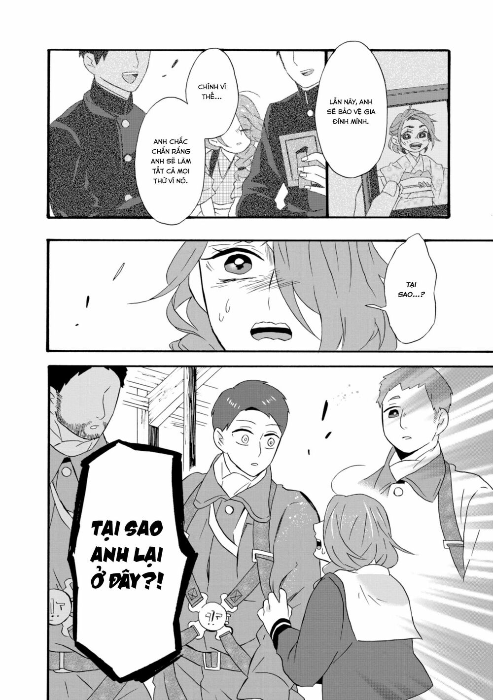Will you marry me again if you are reborn?: Chapter 19