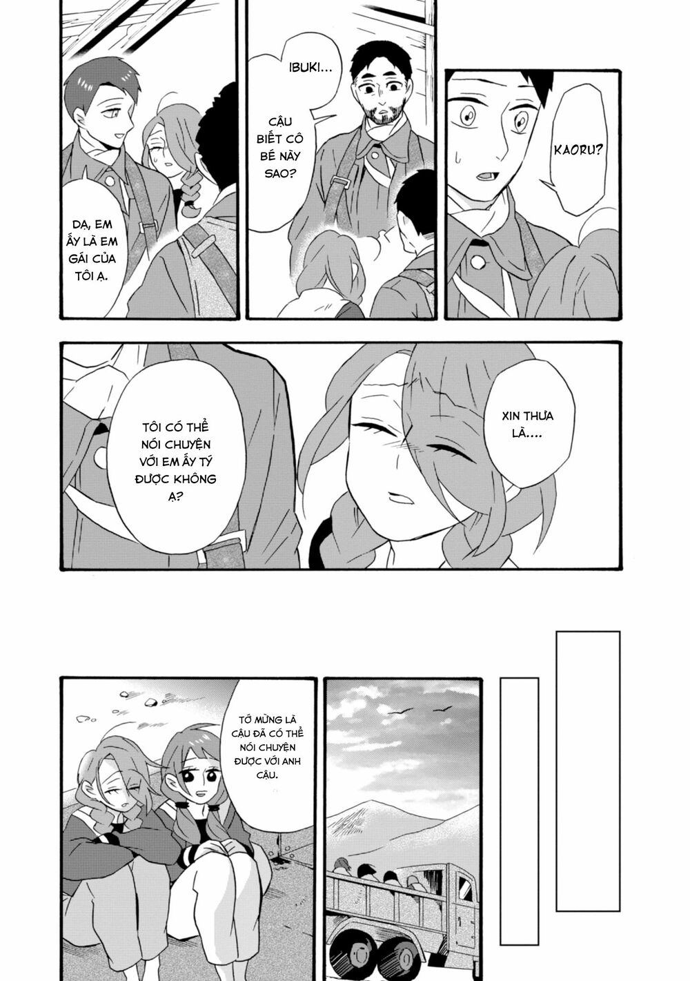 Will you marry me again if you are reborn?: Chapter 19