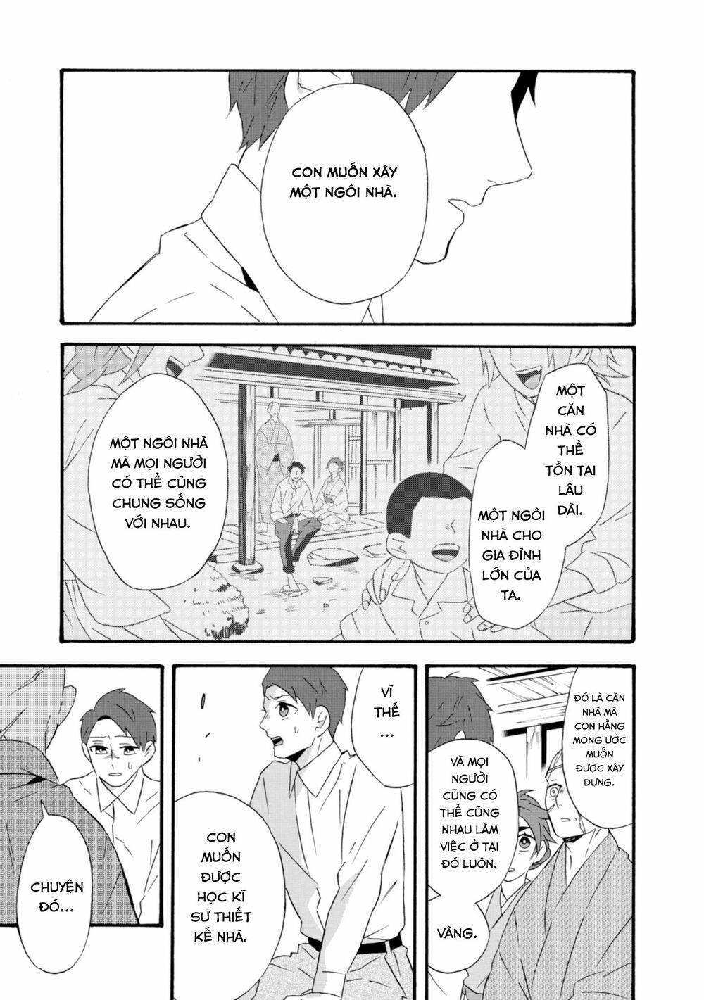 Will you marry me again if you are reborn?: Chapter 19
