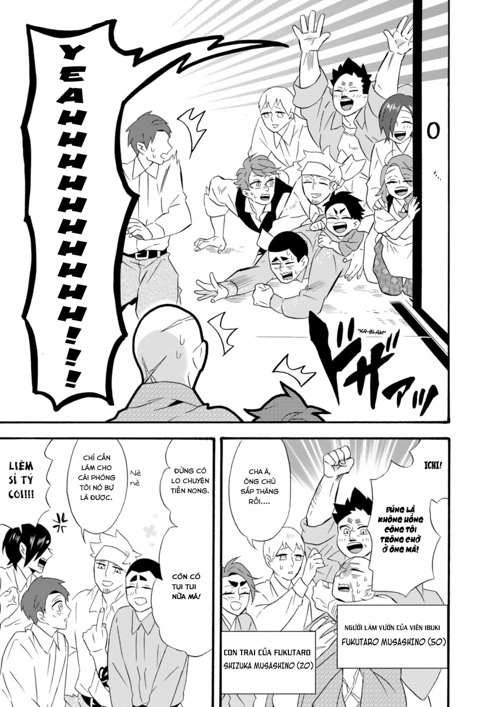 Will you marry me again if you are reborn?: Chapter 19