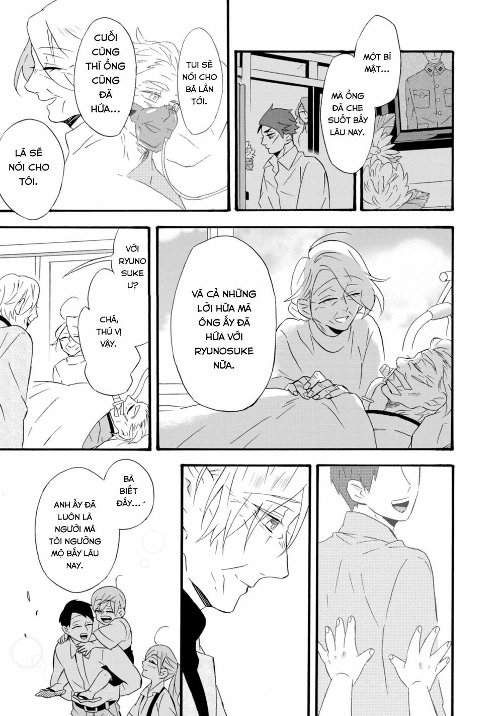 Will you marry me again if you are reborn?: Chapter 19