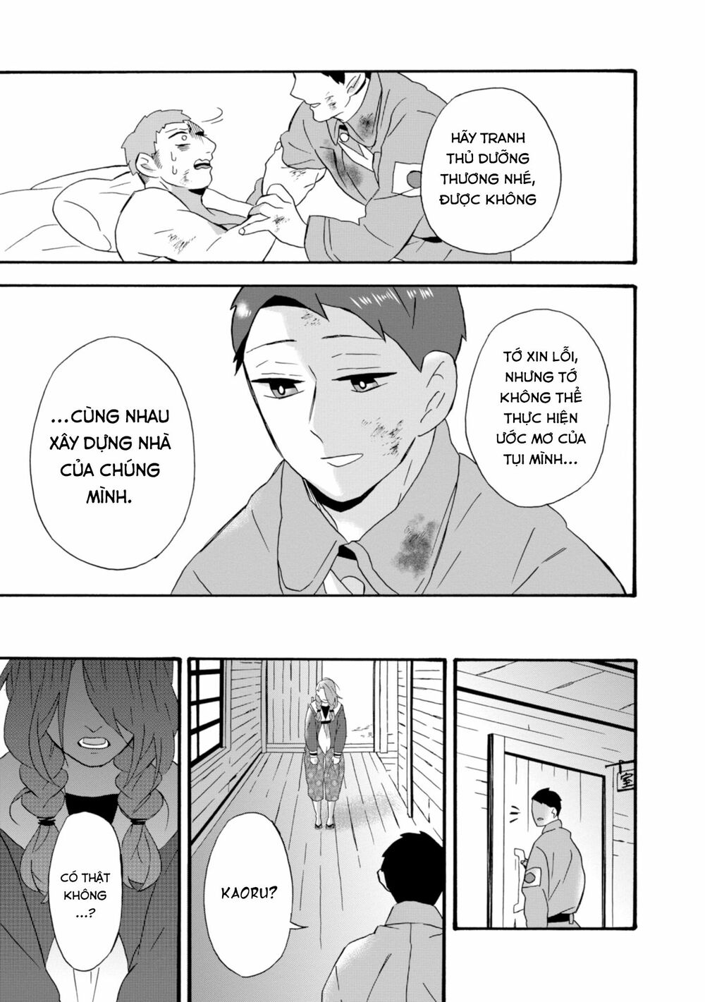 Will you marry me again if you are reborn?: Chapter 20: Gửi những người tôi yêu, tạm biệt!