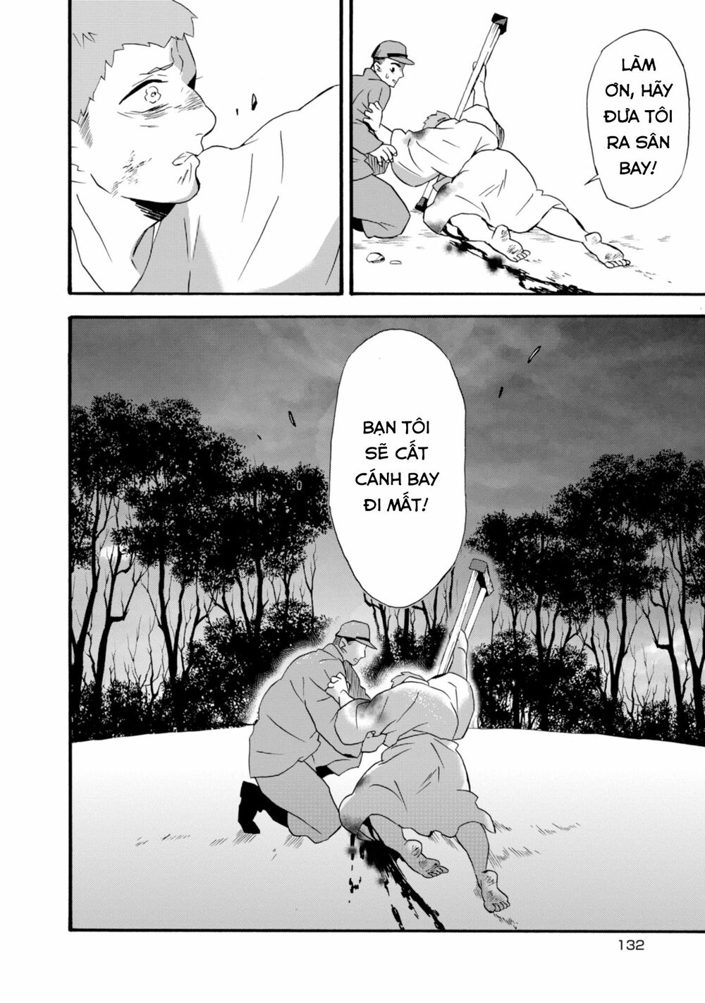 Will you marry me again if you are reborn?: Chapter 21