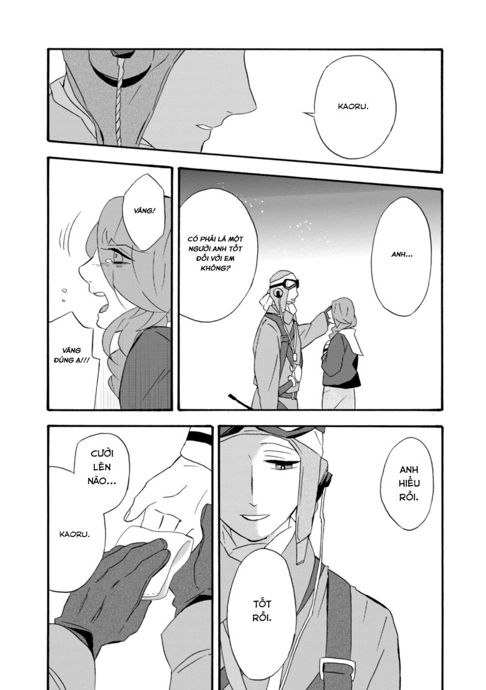 Will you marry me again if you are reborn?: Chapter 21