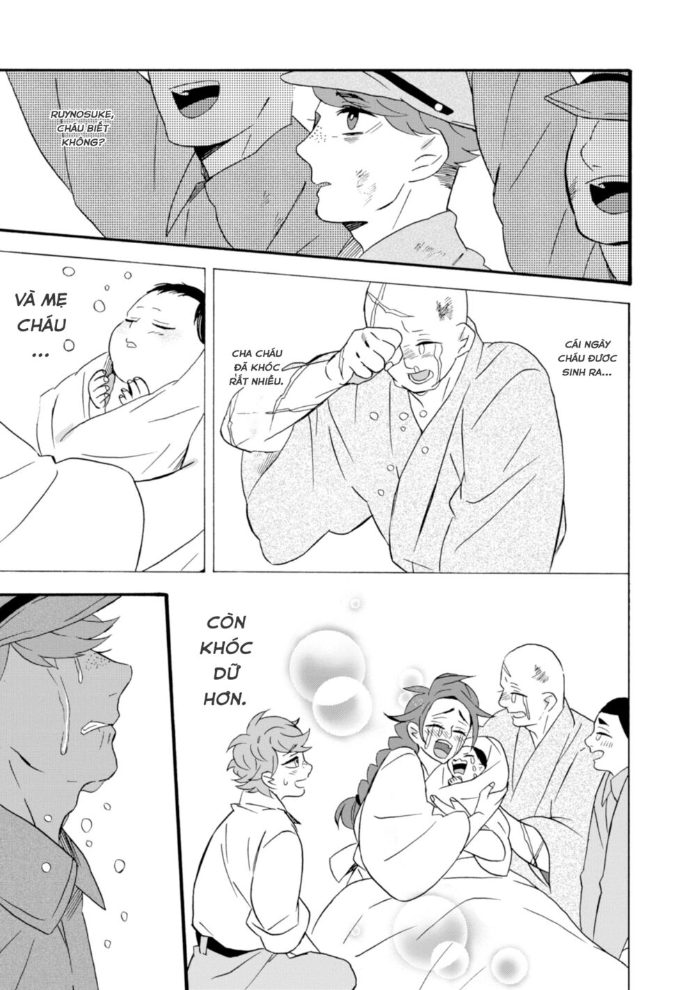 Will you marry me again if you are reborn?: Chapter 21