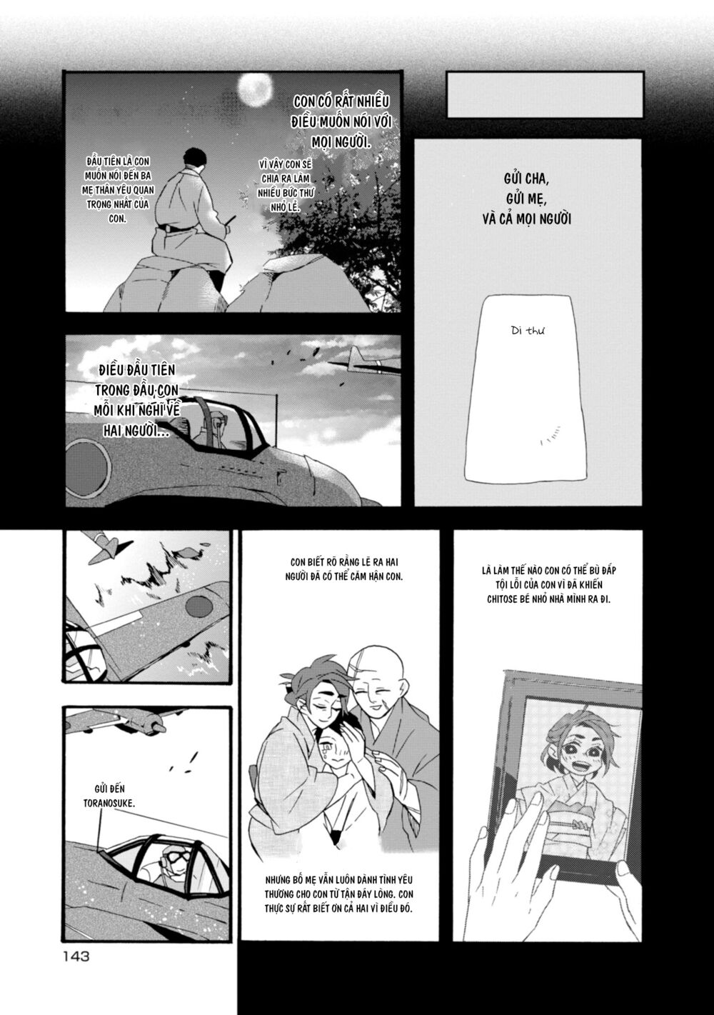 Will you marry me again if you are reborn?: Chapter 21