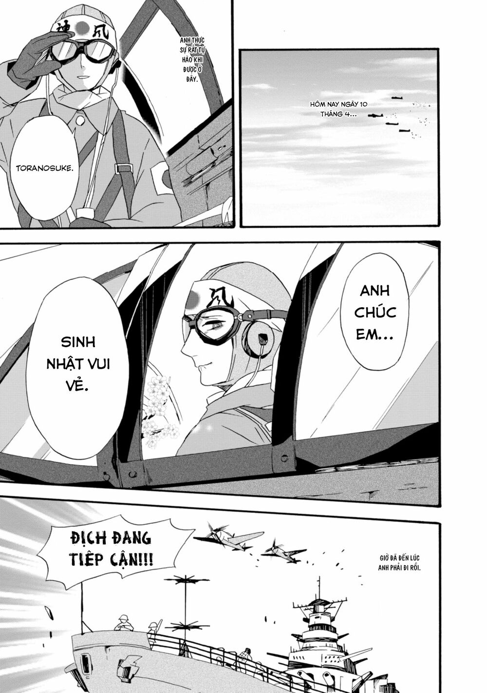 Will you marry me again if you are reborn?: Chapter 21