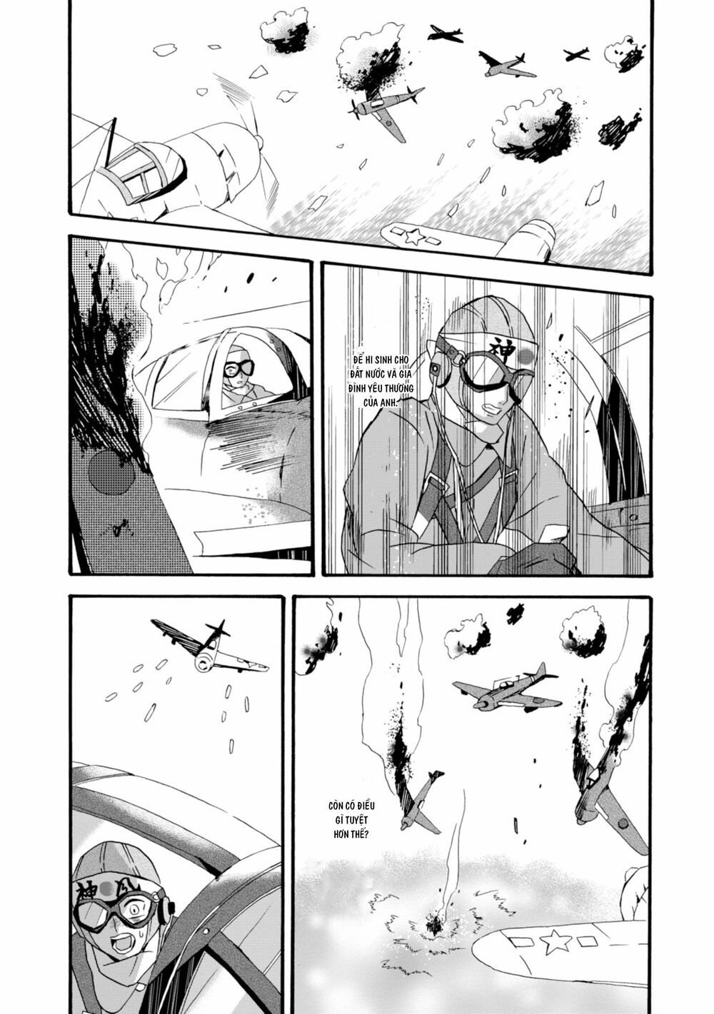 Will you marry me again if you are reborn?: Chapter 21
