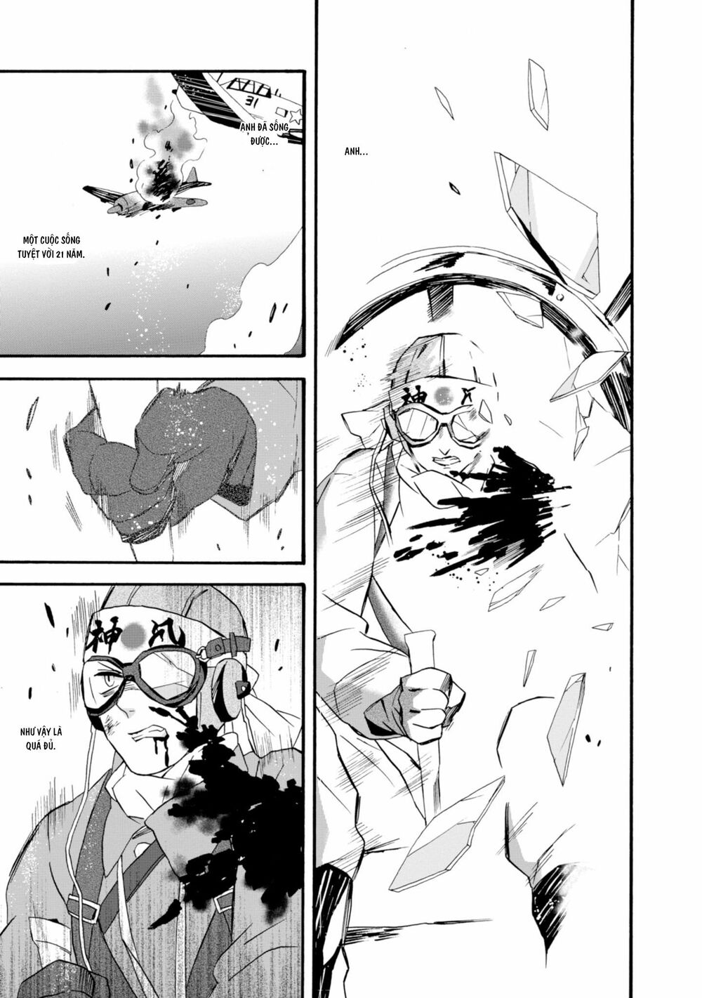 Will you marry me again if you are reborn?: Chapter 21