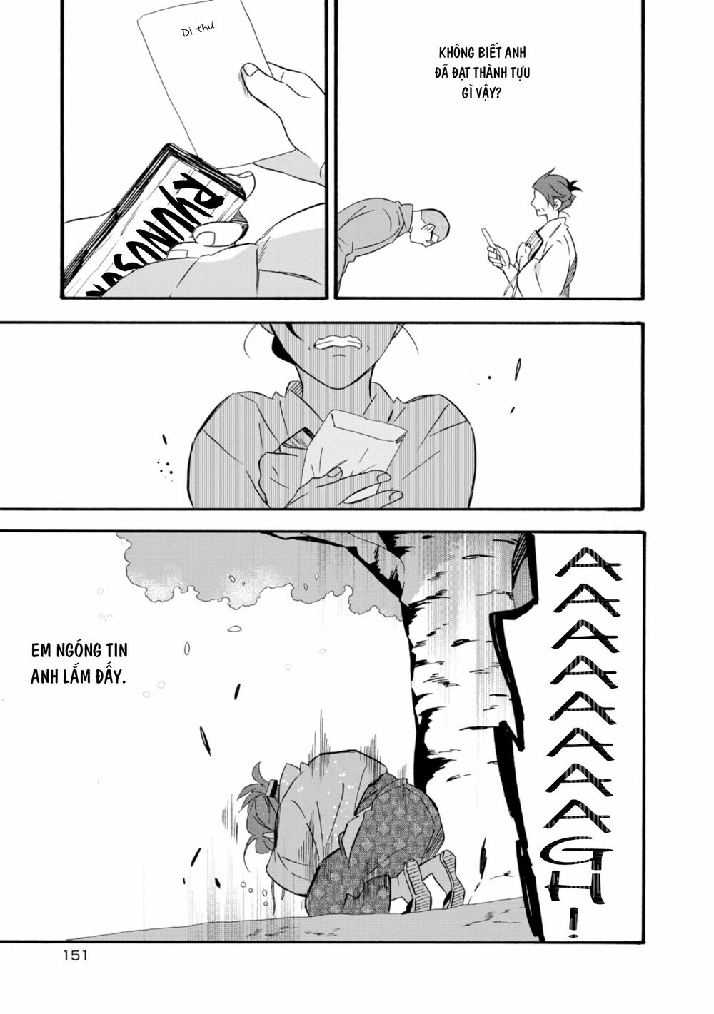 Will you marry me again if you are reborn?: Chapter 21