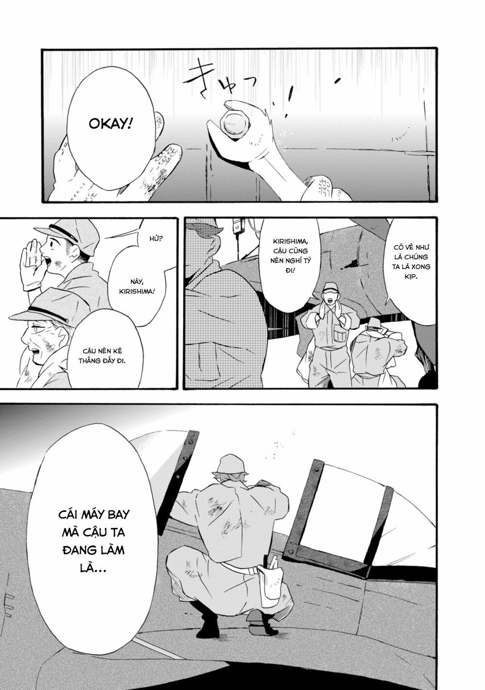 Will you marry me again if you are reborn?: Chapter 21