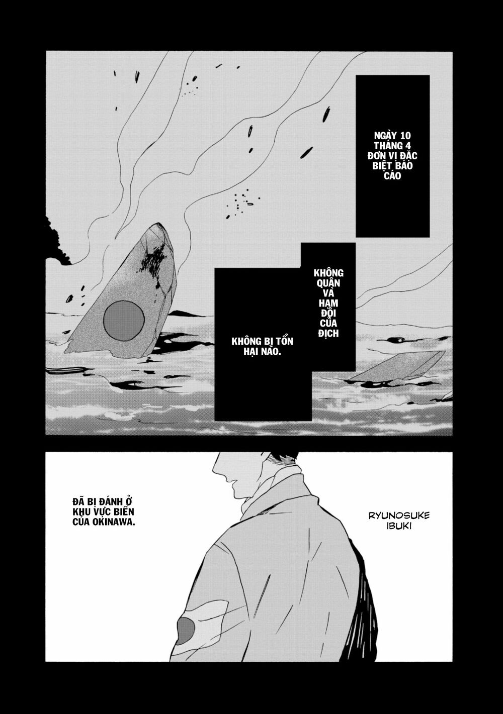 Will you marry me again if you are reborn?: Chapter 21