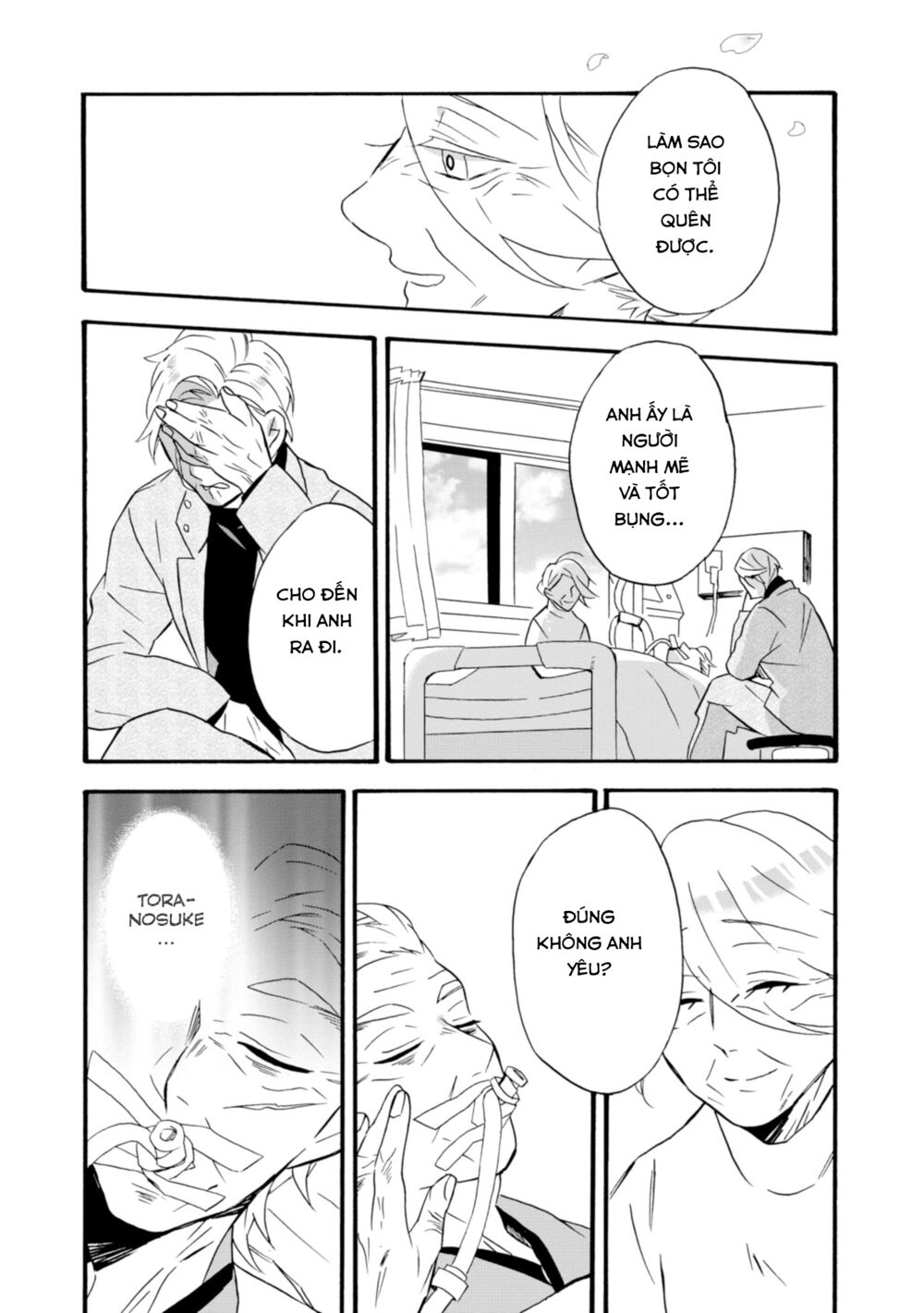 Will you marry me again if you are reborn?: Chapter 21
