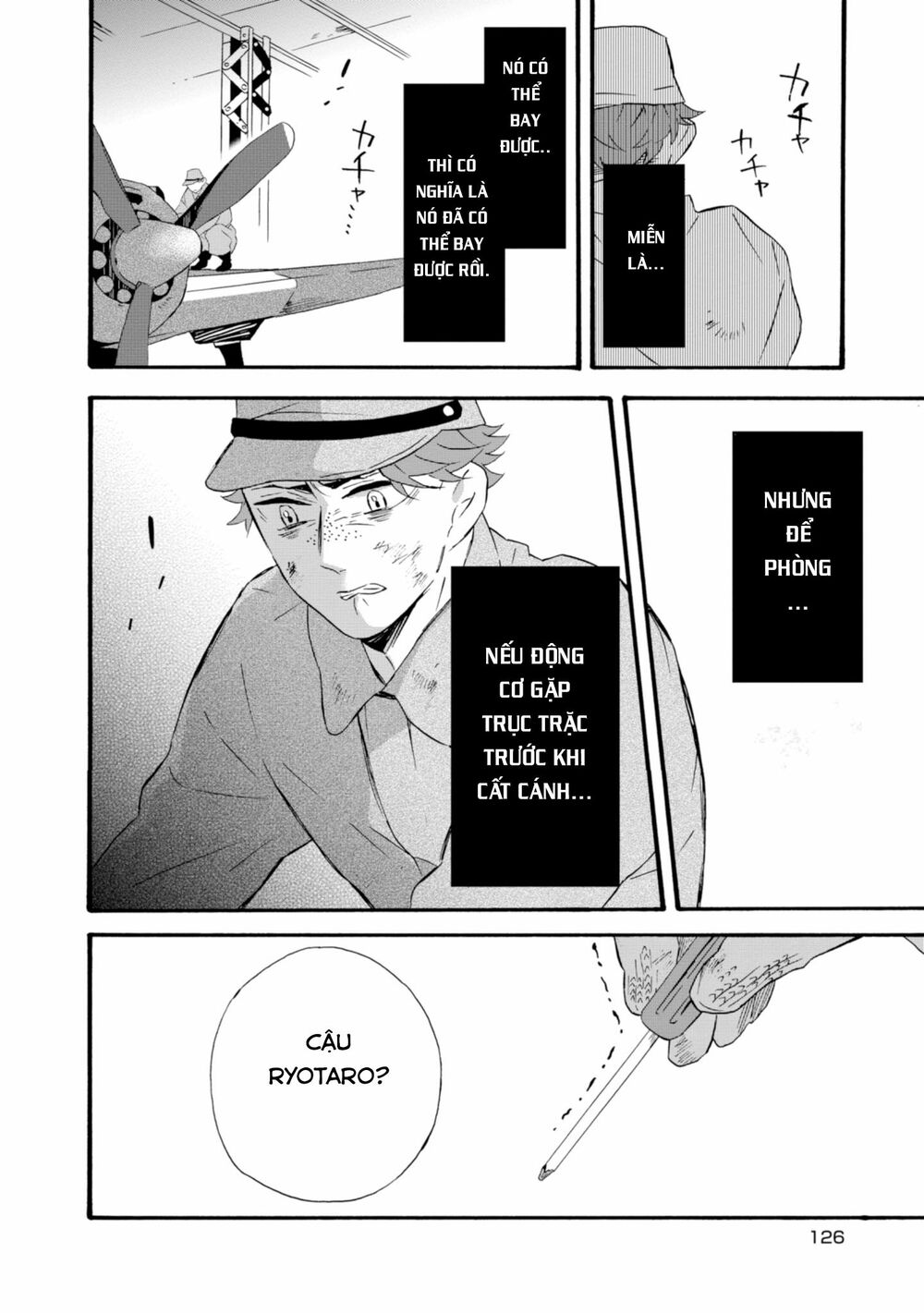 Will you marry me again if you are reborn?: Chapter 21