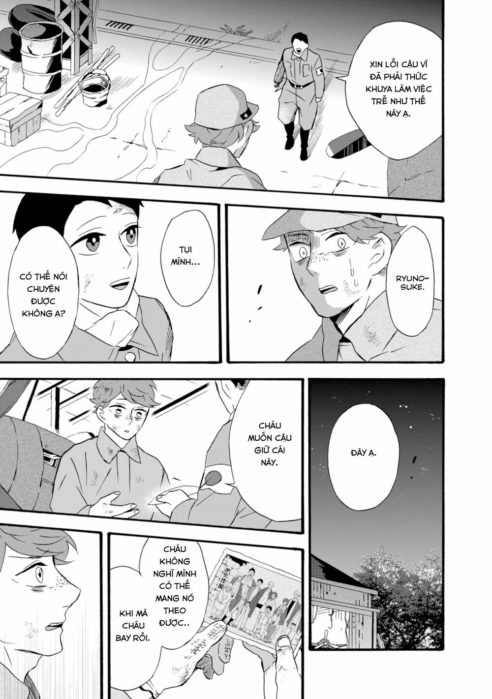 Will you marry me again if you are reborn?: Chapter 21