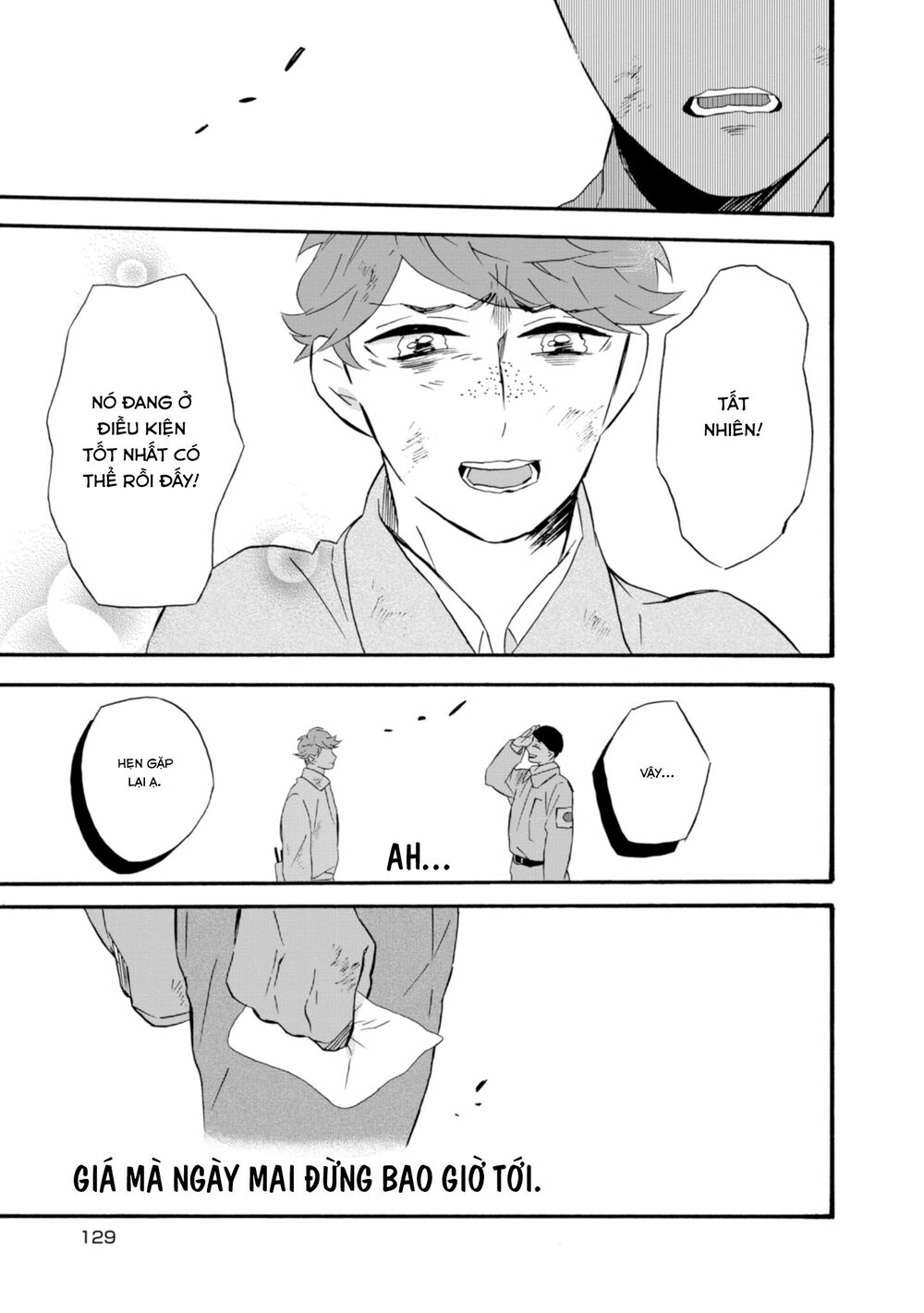 Will you marry me again if you are reborn?: Chapter 21