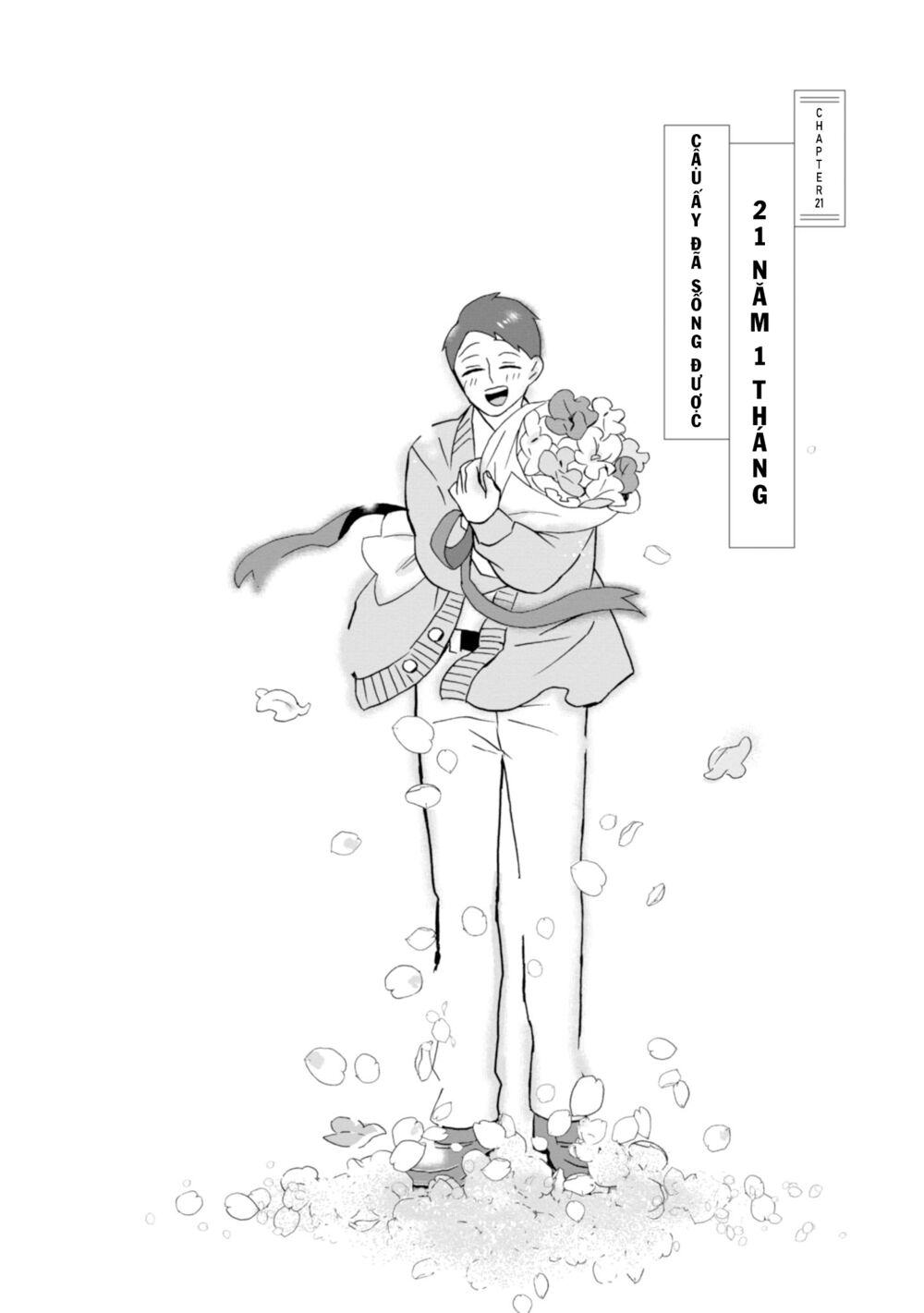 Will you marry me again if you are reborn?: Chapter 21