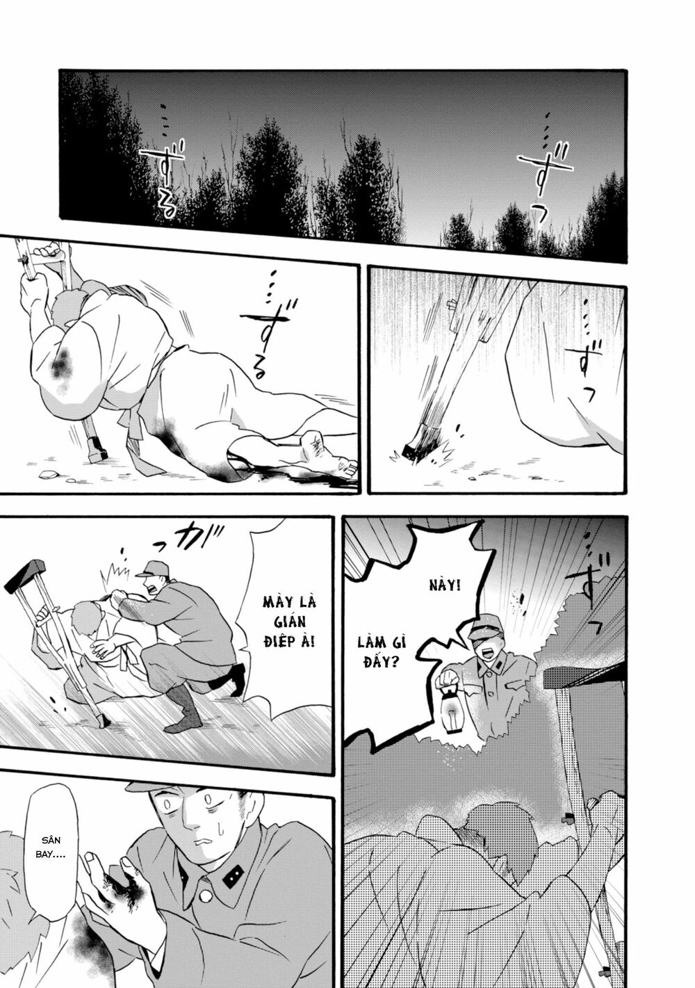 Will you marry me again if you are reborn?: Chapter 21