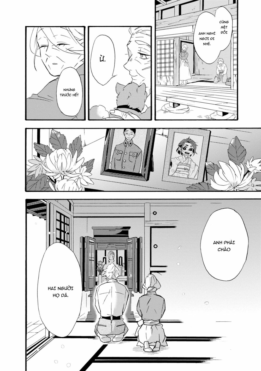 Will you marry me again if you are reborn?: Chapter 22: Will you marry me again...?
