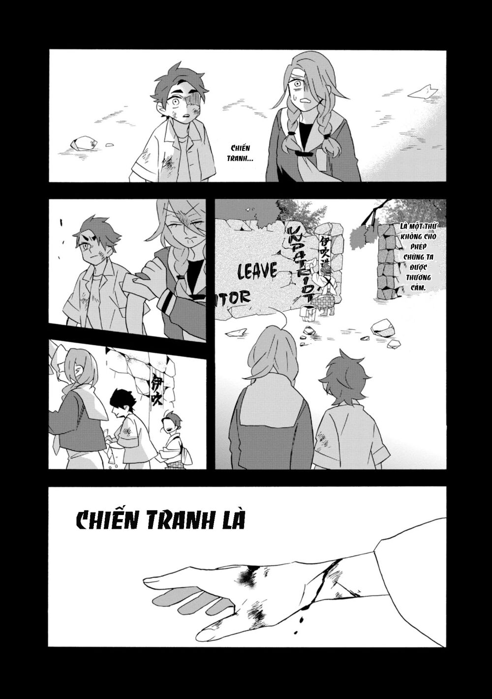 Will you marry me again if you are reborn?: Chapter 22: Will you marry me again...?