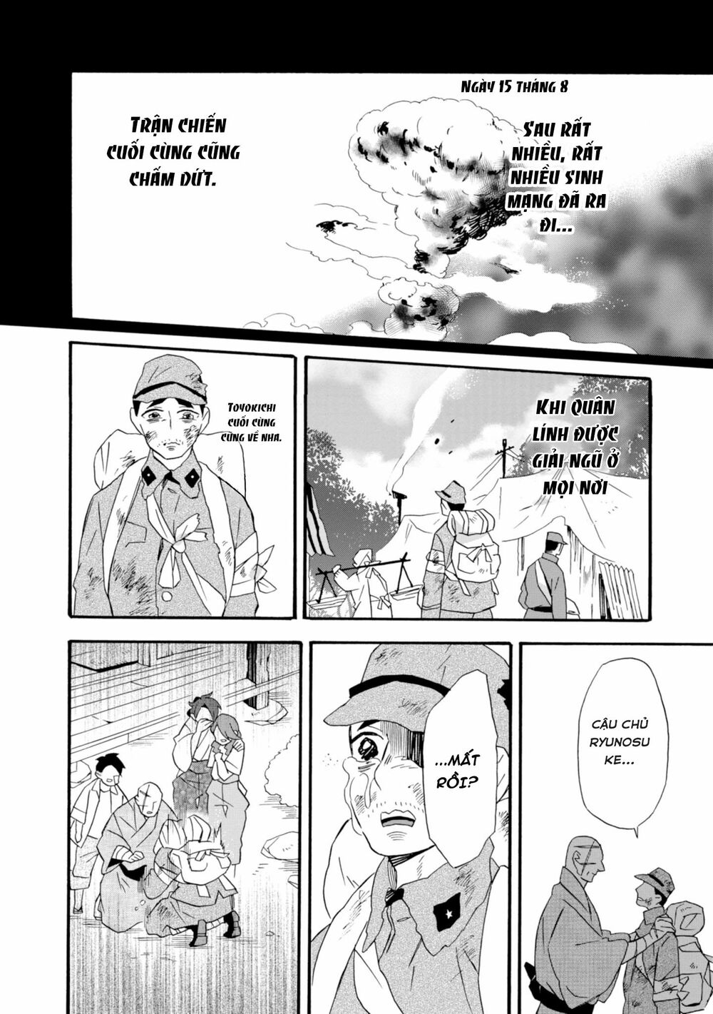 Will you marry me again if you are reborn?: Chapter 22: Will you marry me again...?