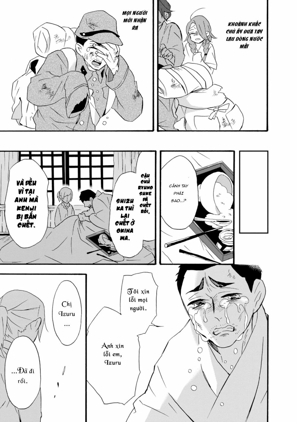 Will you marry me again if you are reborn?: Chapter 22: Will you marry me again...?