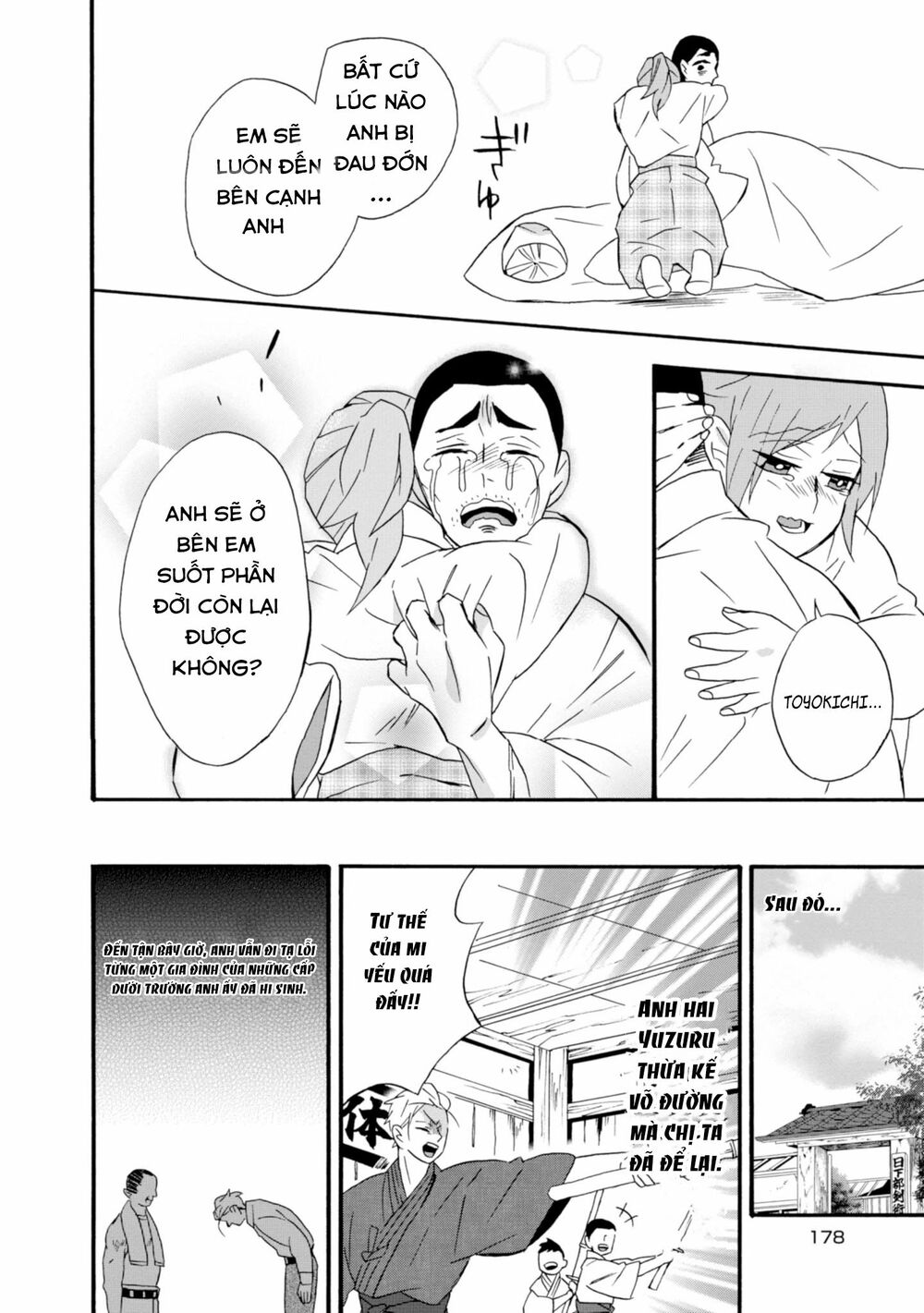 Will you marry me again if you are reborn?: Chapter 22: Will you marry me again...?
