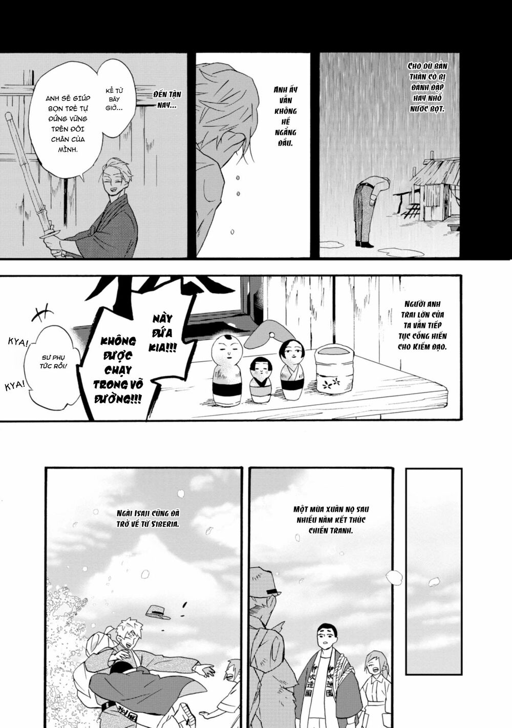 Will you marry me again if you are reborn?: Chapter 22: Will you marry me again...?