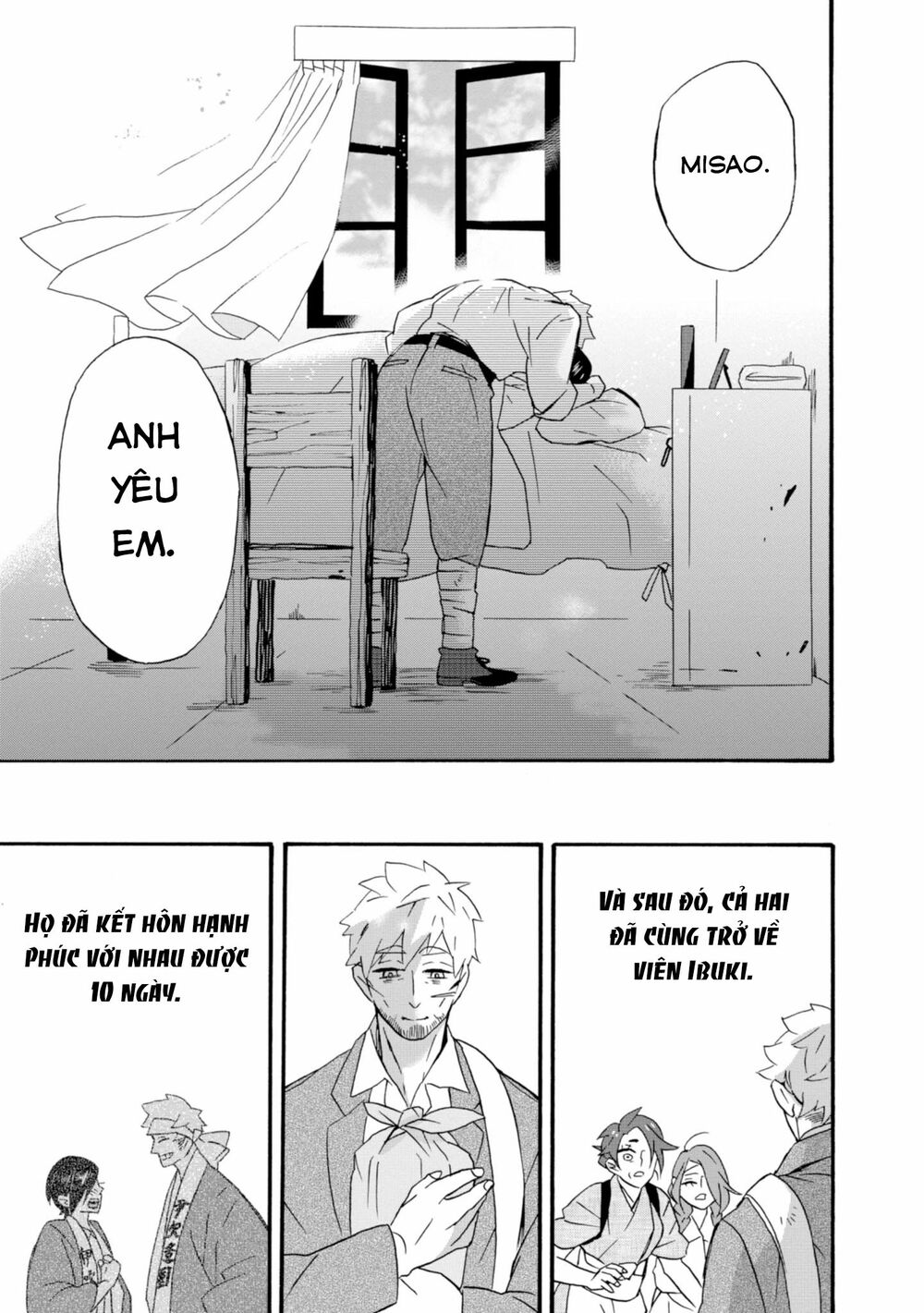 Will you marry me again if you are reborn?: Chapter 22: Will you marry me again...?