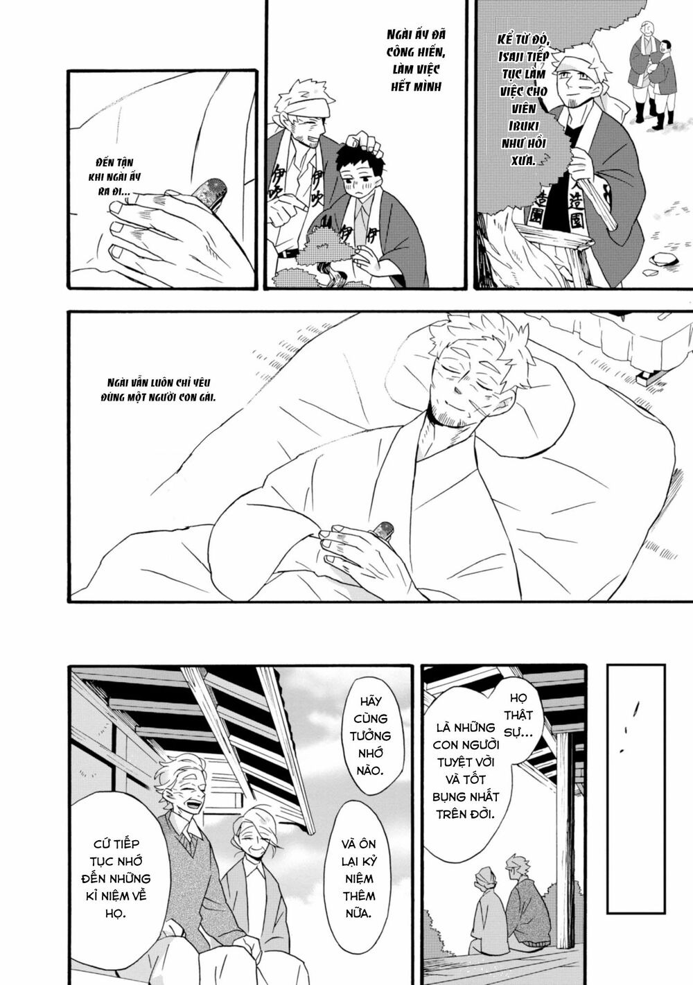Will you marry me again if you are reborn?: Chapter 22: Will you marry me again...?