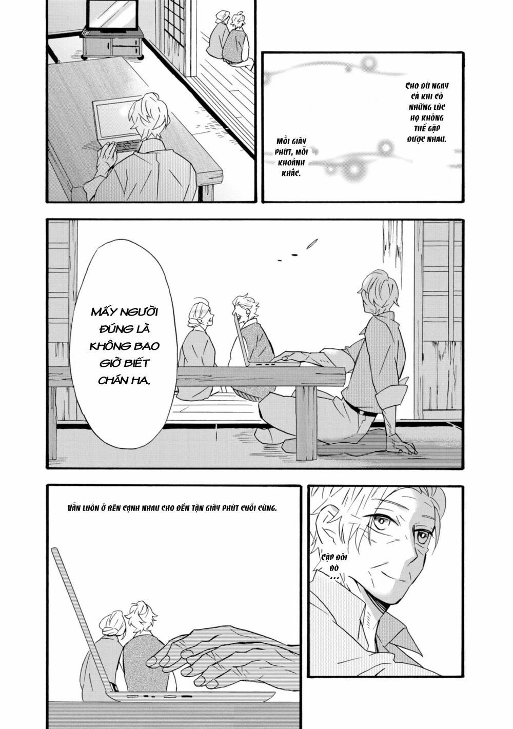 Will you marry me again if you are reborn?: Chapter 22: Will you marry me again...?
