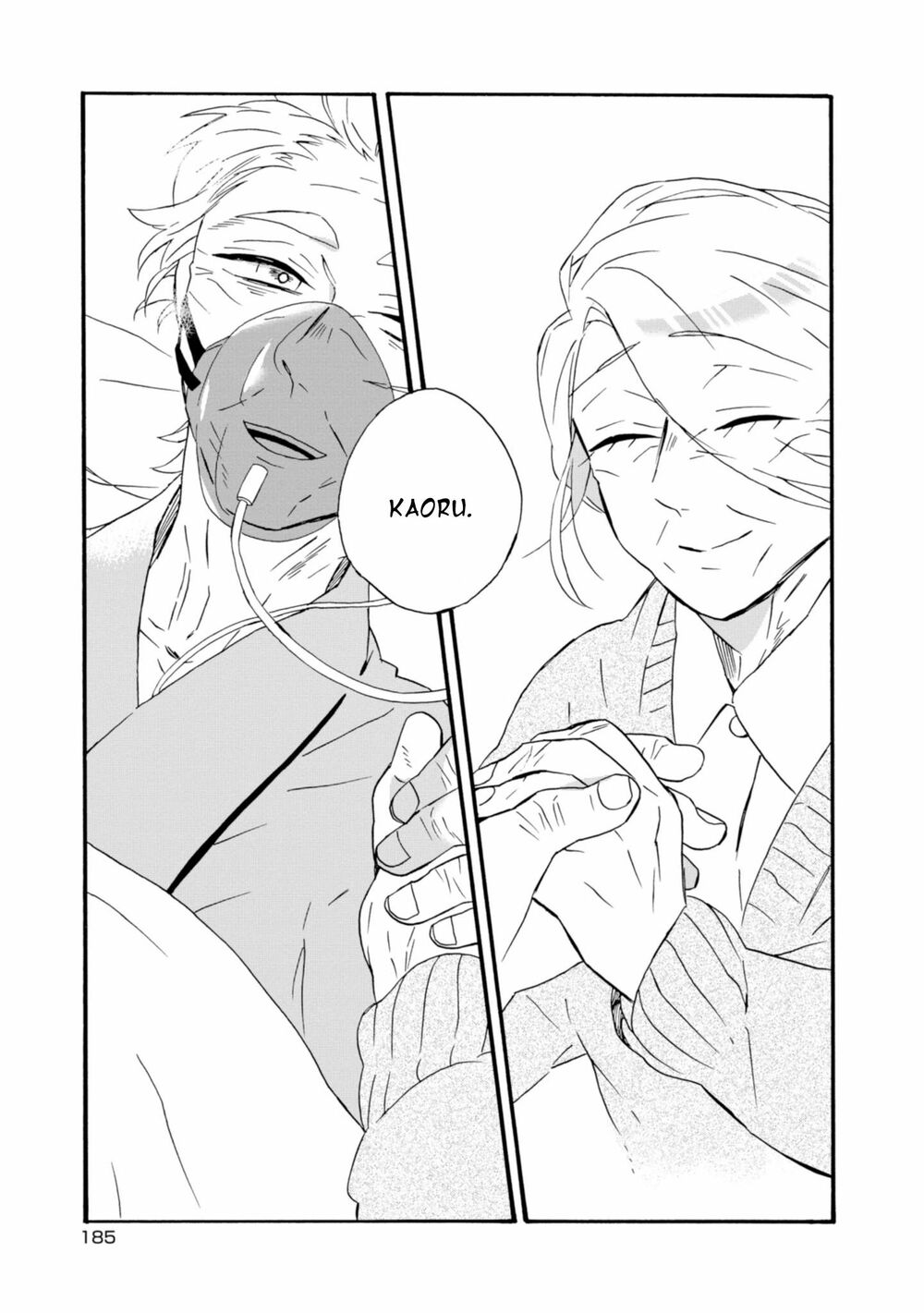 Will you marry me again if you are reborn?: Chapter 22: Will you marry me again...?