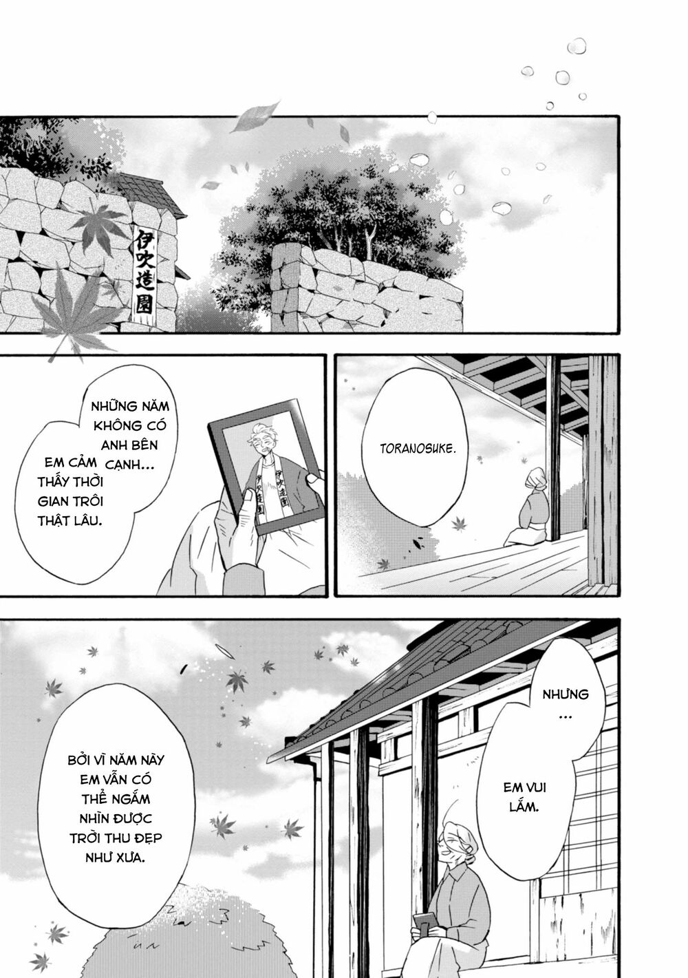 Will you marry me again if you are reborn?: Chapter 22: Will you marry me again...?