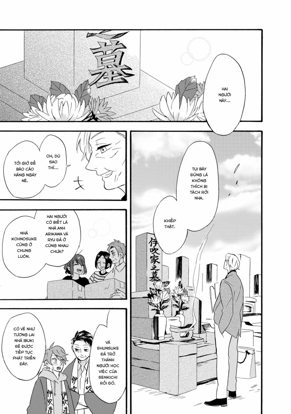 Will you marry me again if you are reborn?: Chapter 22: Will you marry me again...?