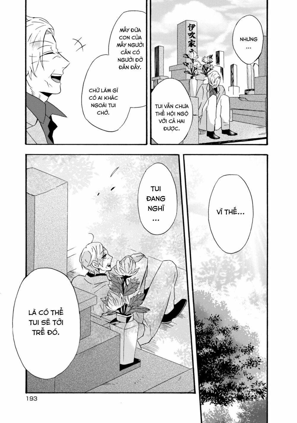 Will you marry me again if you are reborn?: Chapter 22: Will you marry me again...?