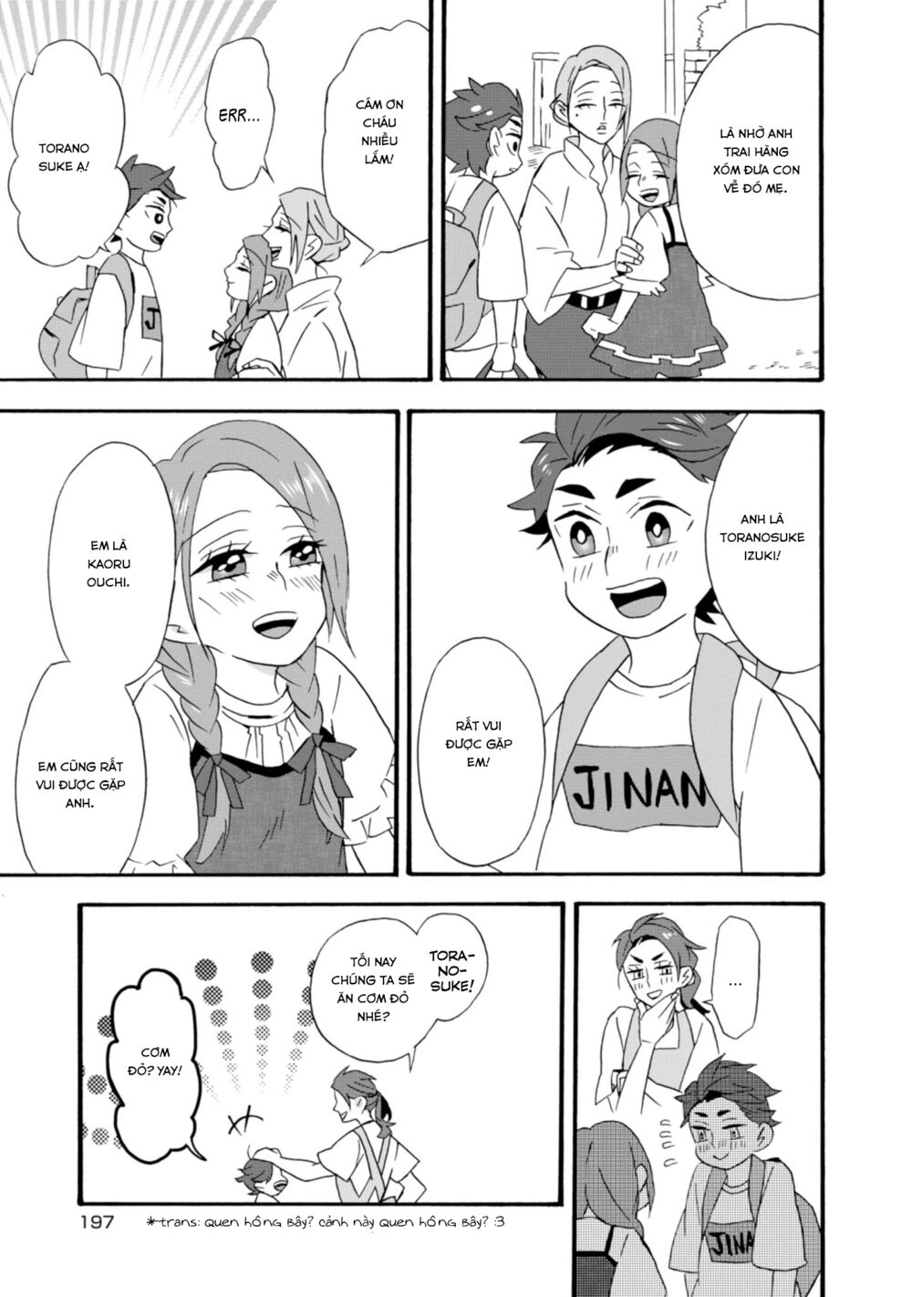 Will you marry me again if you are reborn?: Chapter 22: Will you marry me again...?