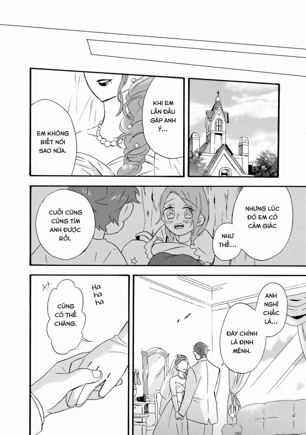 Will you marry me again if you are reborn?: Chapter 22: Will you marry me again...?