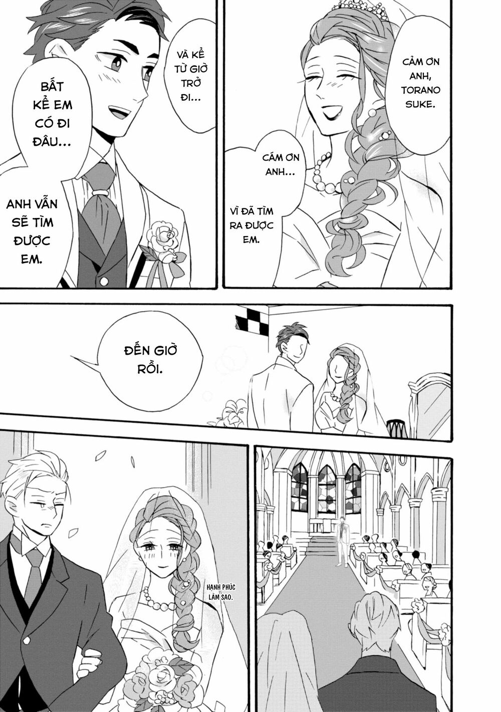 Will you marry me again if you are reborn?: Chapter 22: Will you marry me again...?