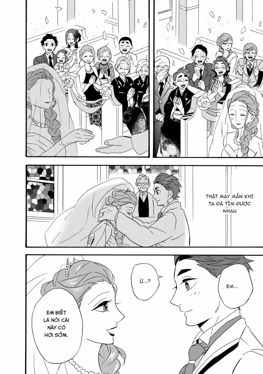 Will you marry me again if you are reborn?: Chapter 22: Will you marry me again...?