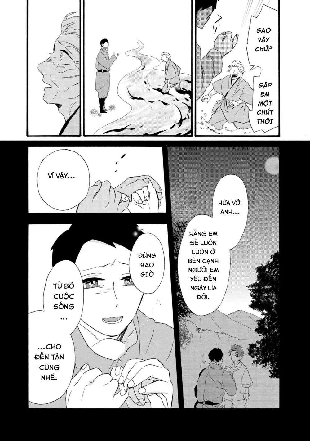 Will you marry me again if you are reborn?: Chapter 22: Will you marry me again...?