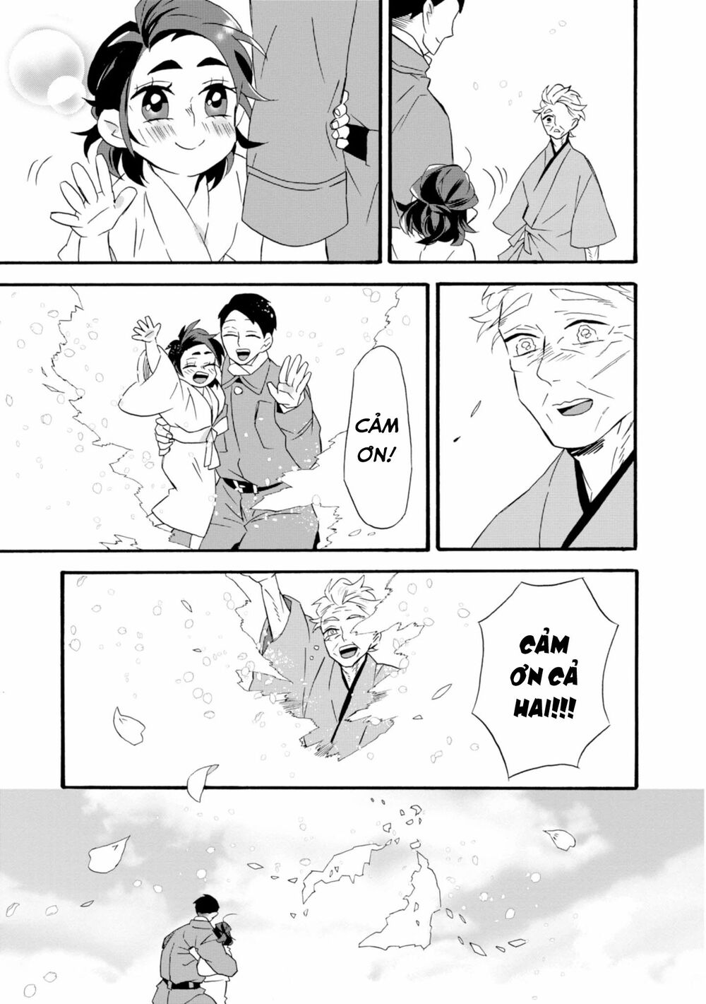 Will you marry me again if you are reborn?: Chapter 22: Will you marry me again...?