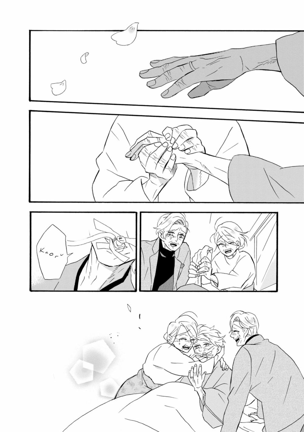 Will you marry me again if you are reborn?: Chapter 22: Will you marry me again...?