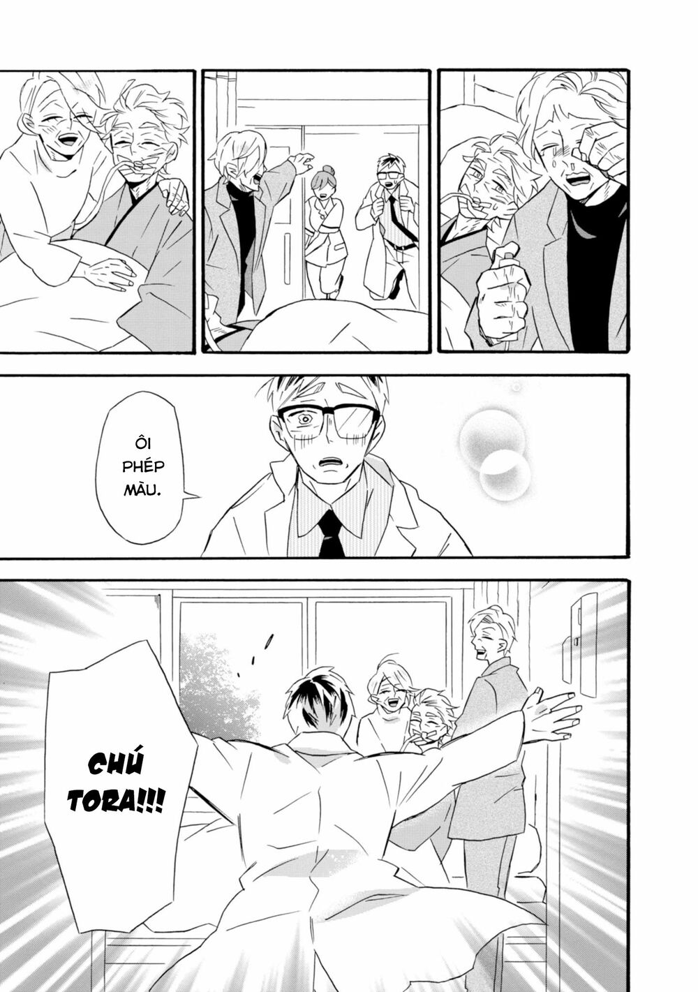 Will you marry me again if you are reborn?: Chapter 22: Will you marry me again...?