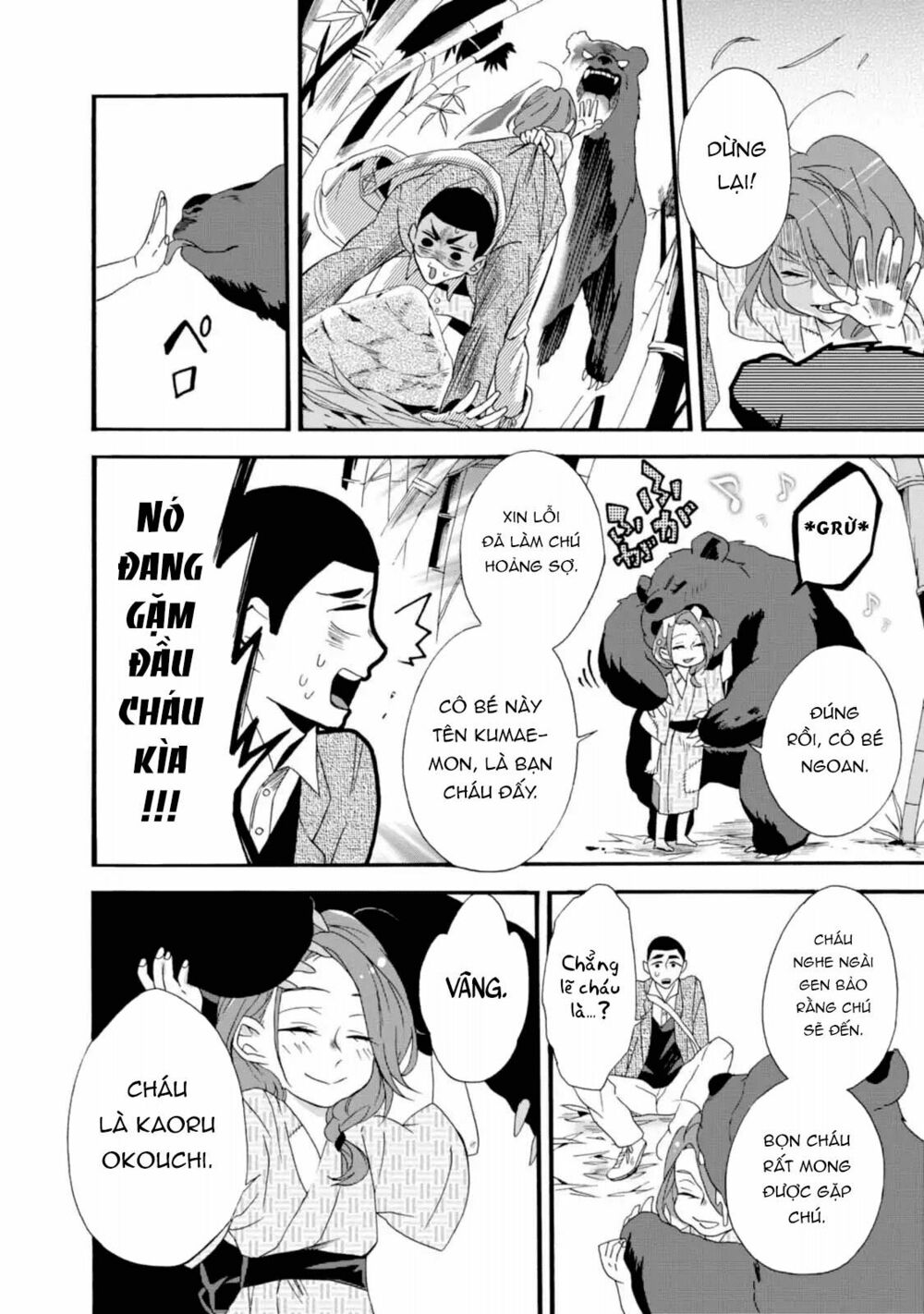 Will you marry me again if you are reborn?: Chapter 3: Con gái nhà Okouchi
