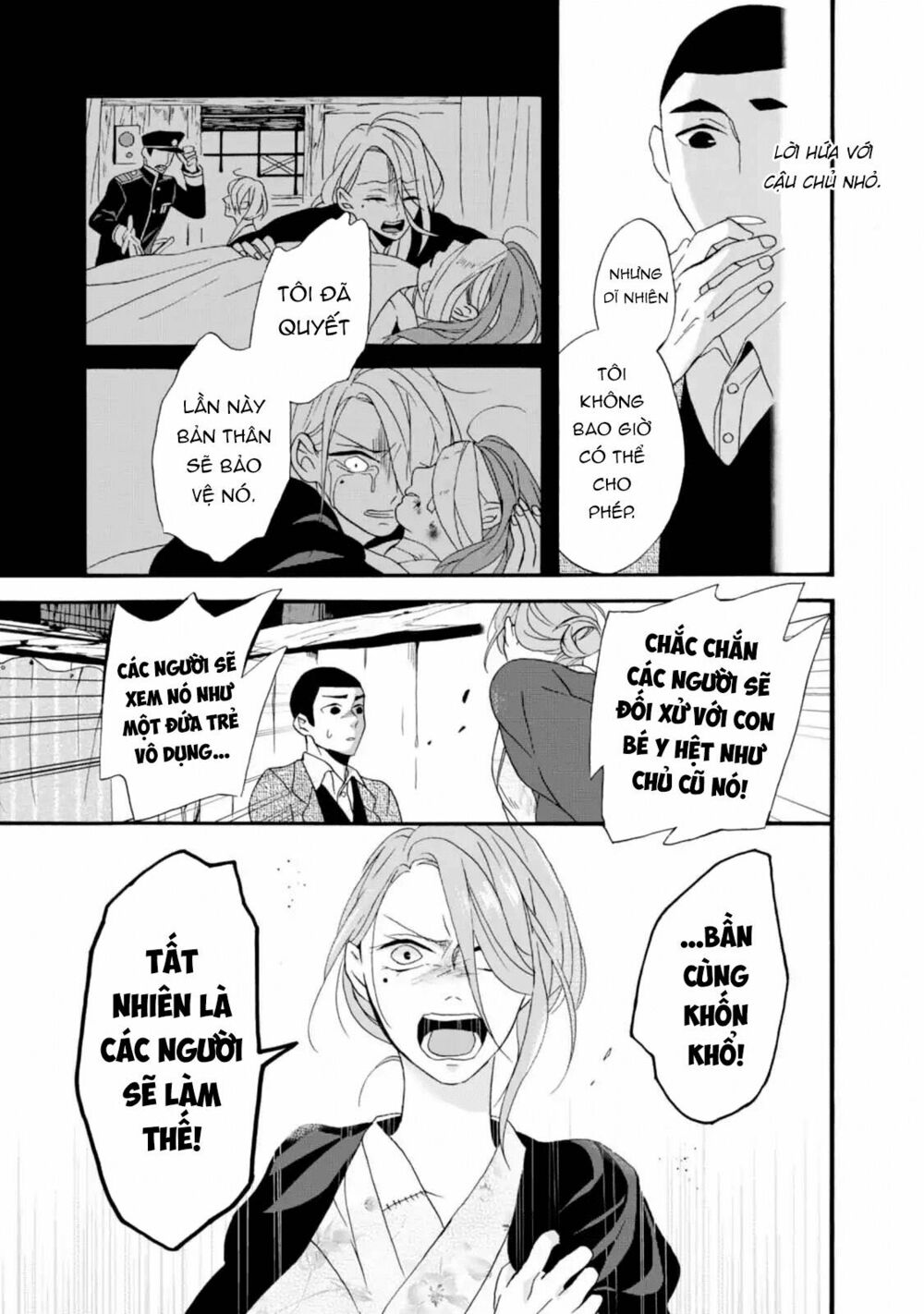 Will you marry me again if you are reborn?: Chapter 3: Con gái nhà Okouchi
