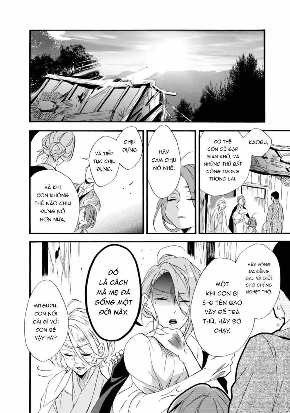 Will you marry me again if you are reborn?: Chapter 3: Con gái nhà Okouchi