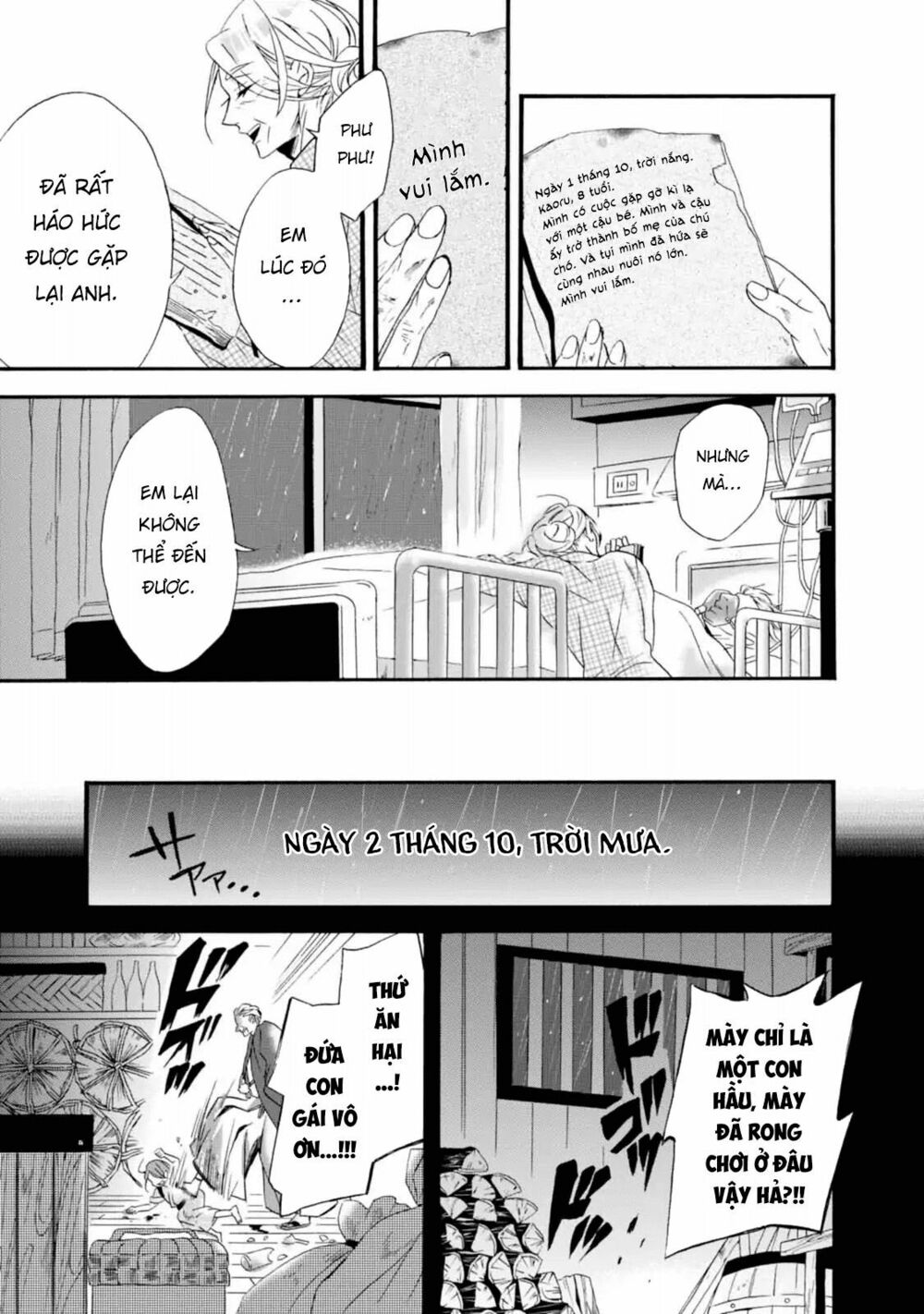 Will you marry me again if you are reborn?: Chapter 3: Con gái nhà Okouchi