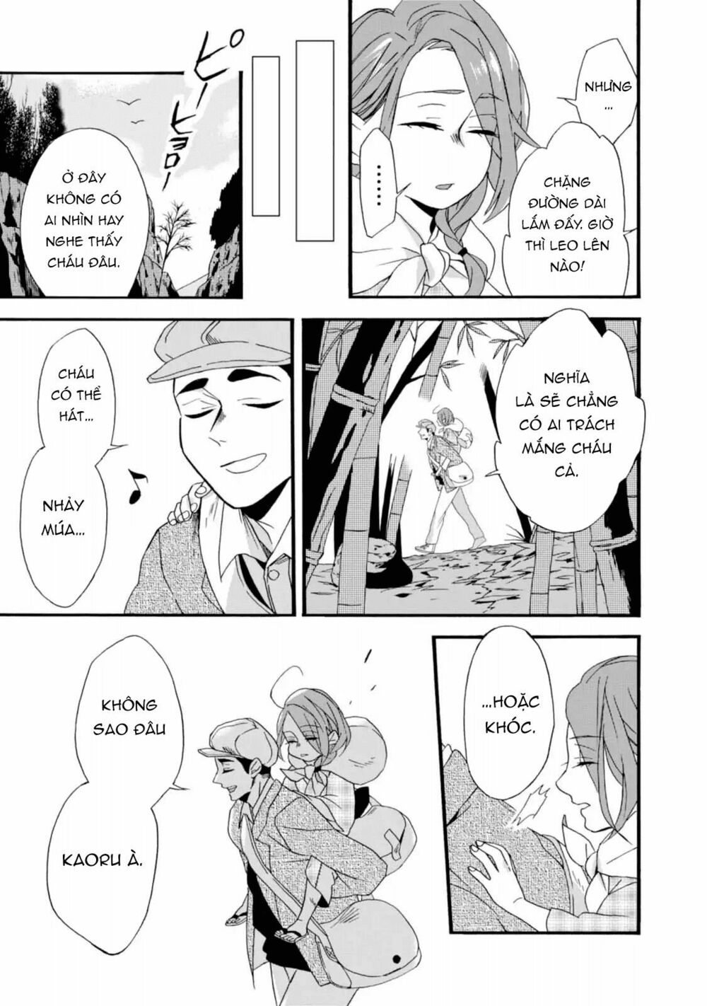 Will you marry me again if you are reborn?: Chapter 3: Con gái nhà Okouchi